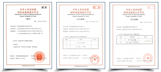 D2級壓力容器 猶豫者失先機，行動者占先機