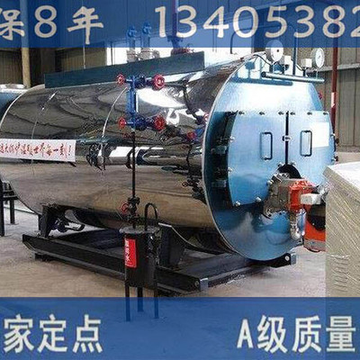 天水蒸汽鍋爐免費安裝政策在安徽引發關注