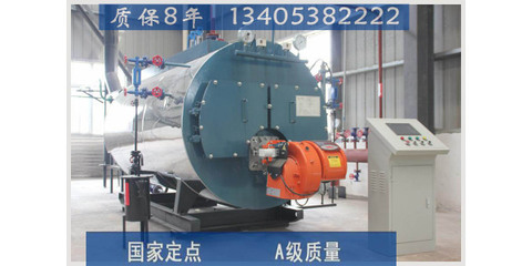 30噸燃氣鍋爐安裝指南 成本預(yù)算與D2級壓力容器現(xiàn)場產(chǎn)品講解