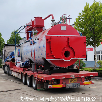 河南永興鍋爐集團低氮燃氣蒸汽鍋爐的核心優(yōu)勢解析