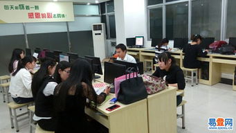 增城計算機技術培訓 開啟職業發展新篇章